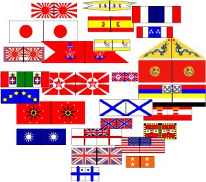 Naval Flags